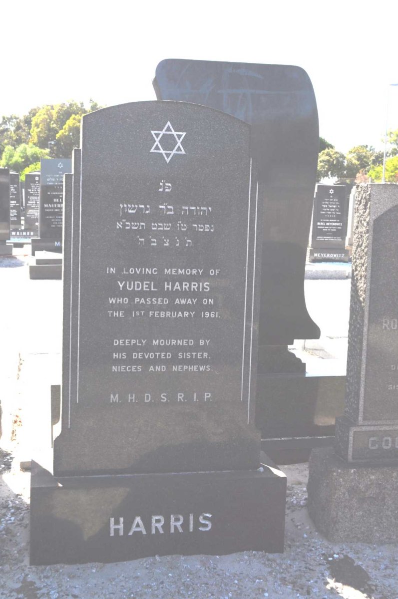 HARRIS Yudel -1961