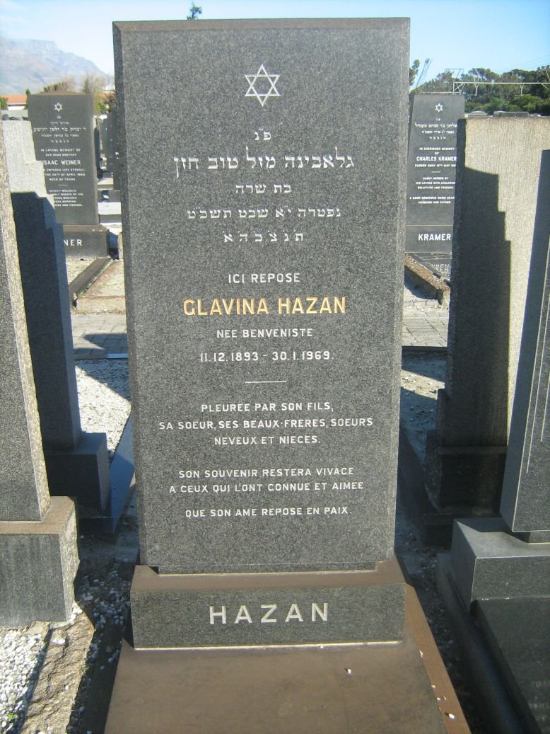 HAZAN Glavina nee BENVENISTE 1893-1969