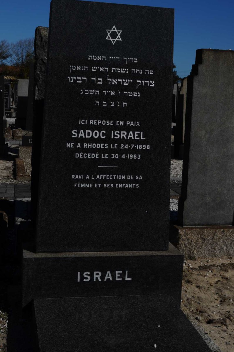 ISRAEL Sadoc 1898-1963