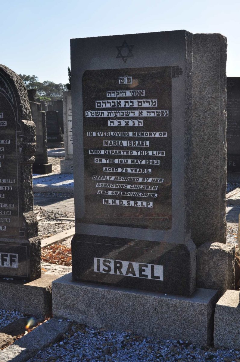 ISRAEL Maria -1983