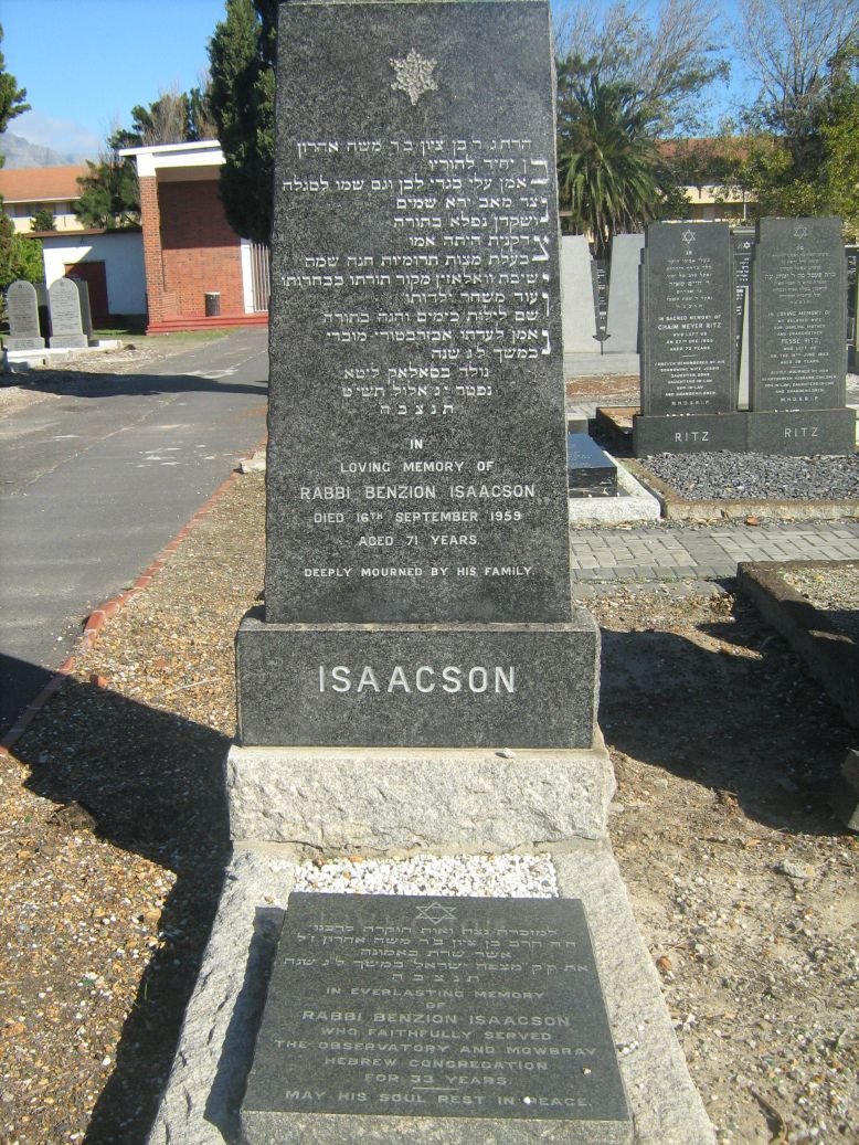 ISAACSON Benzion -1959