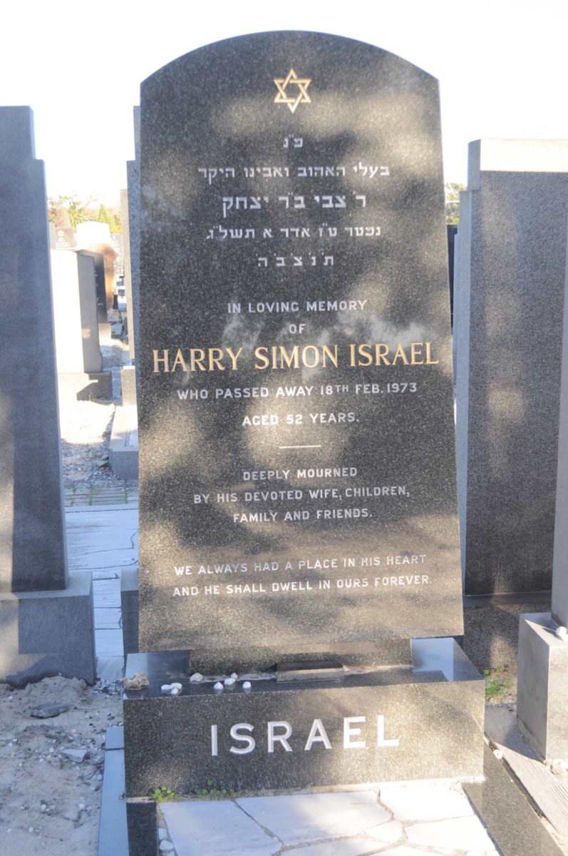 ISRAEL Harry Simon  -1973