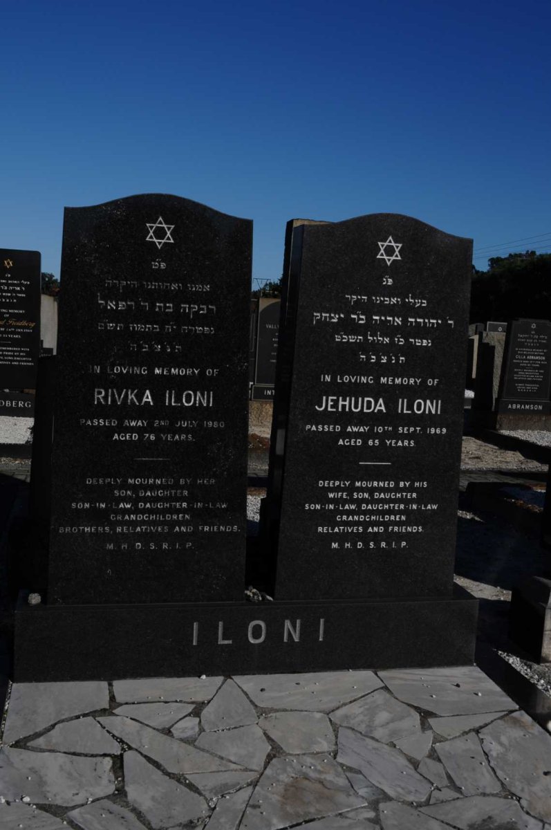 ILONI Jehuda -1969 &amp; Rivka -1980