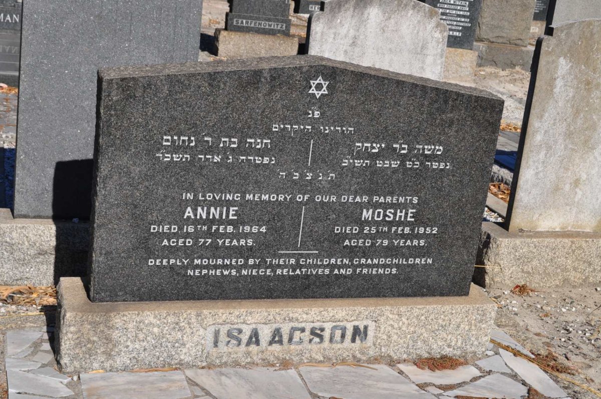 ISAACSON Moshe -1952 &amp; Annie -1964
