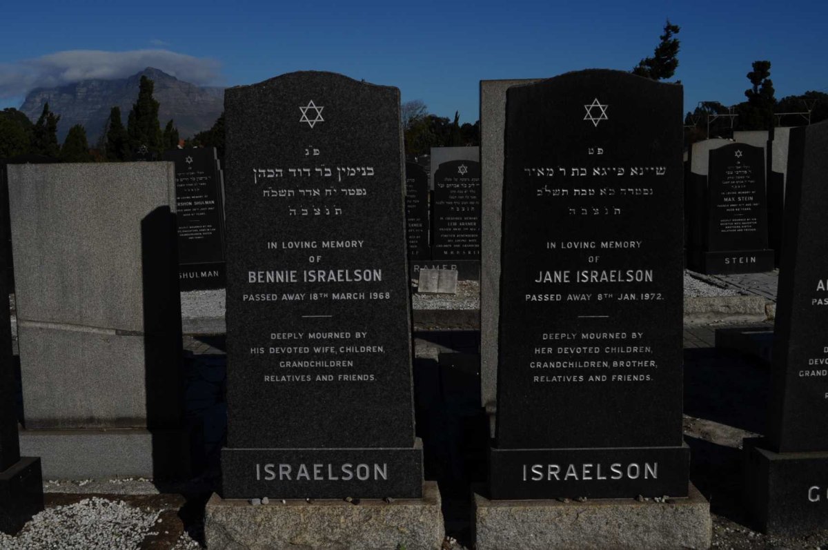 ISRAELSON Bennie -1968 &amp; Jane -1972