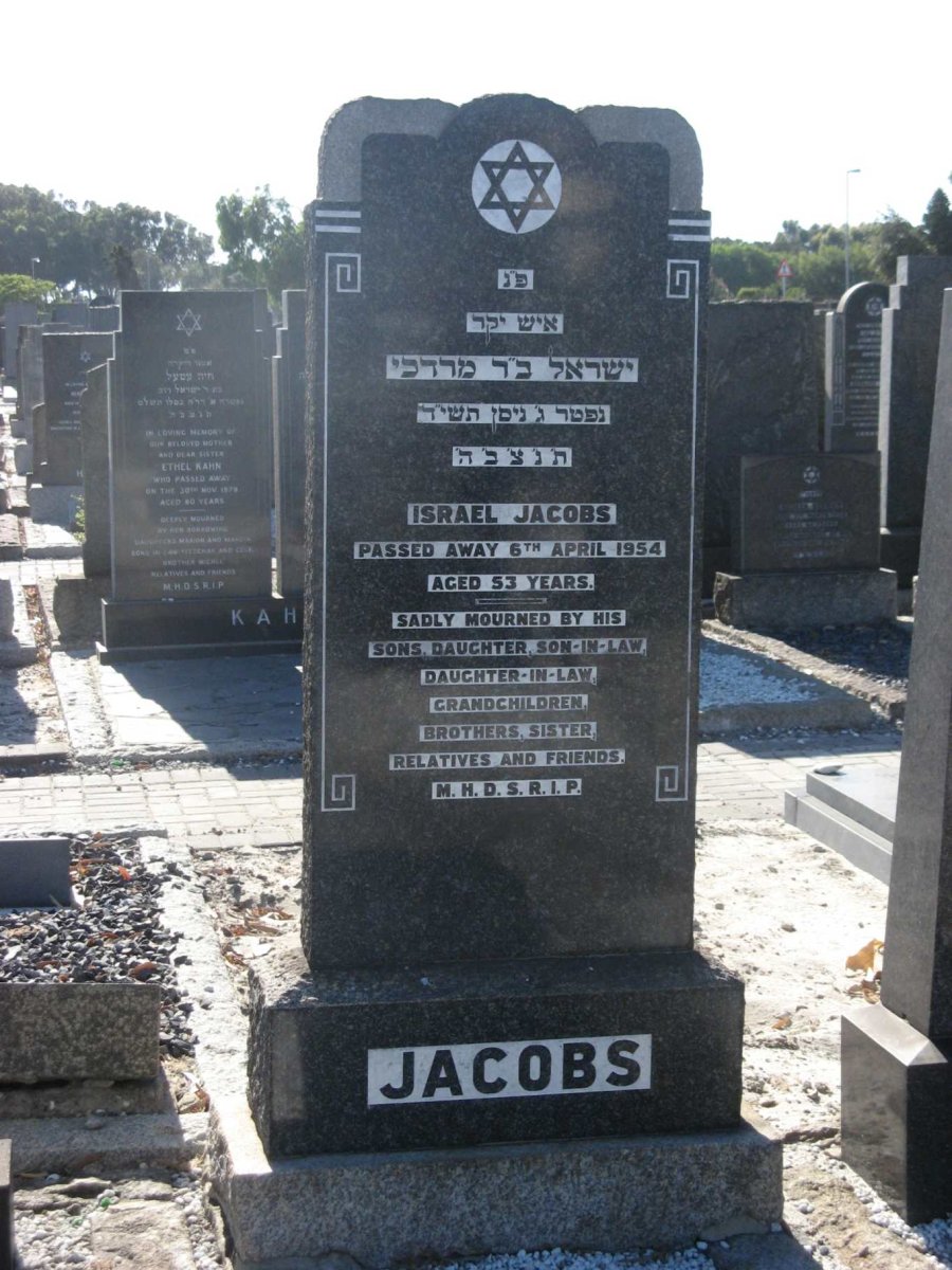 JACOBS Israel -1954