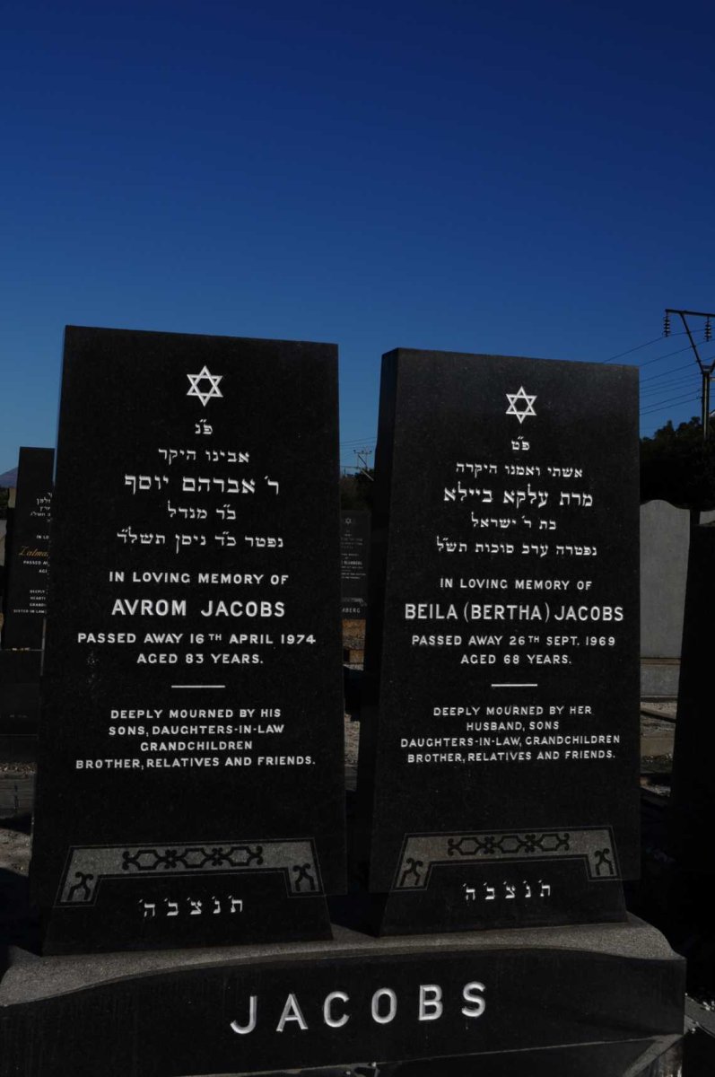 JACOBS Avrom -1974 &amp; Beila -1969