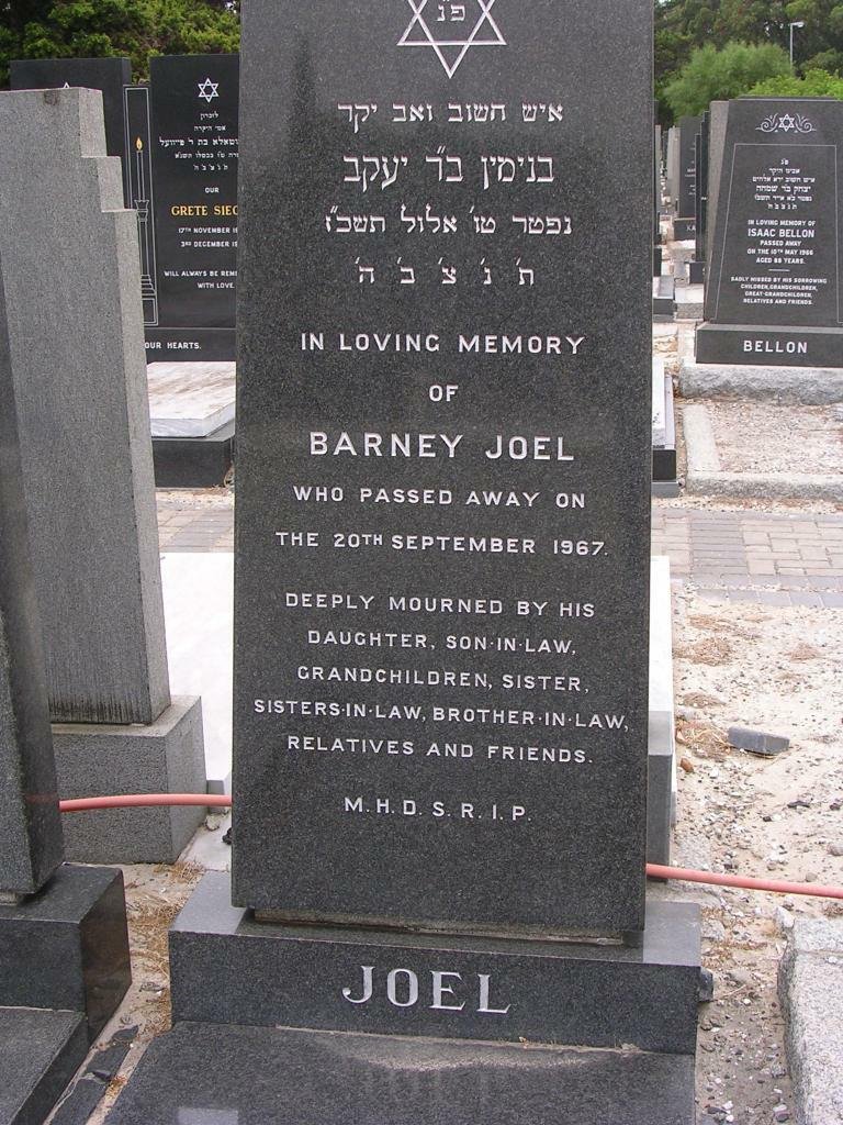 JOEL Barney -1967