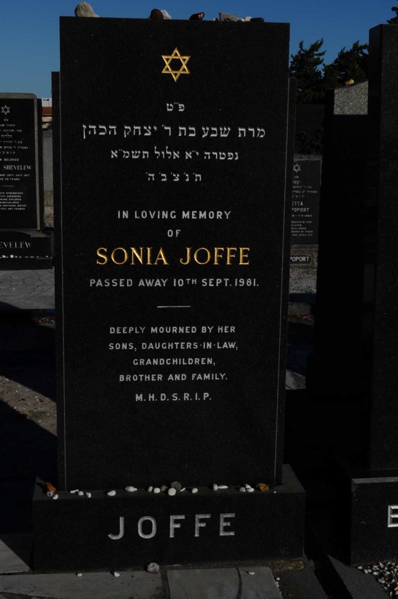 JOFFE Sonia -1981