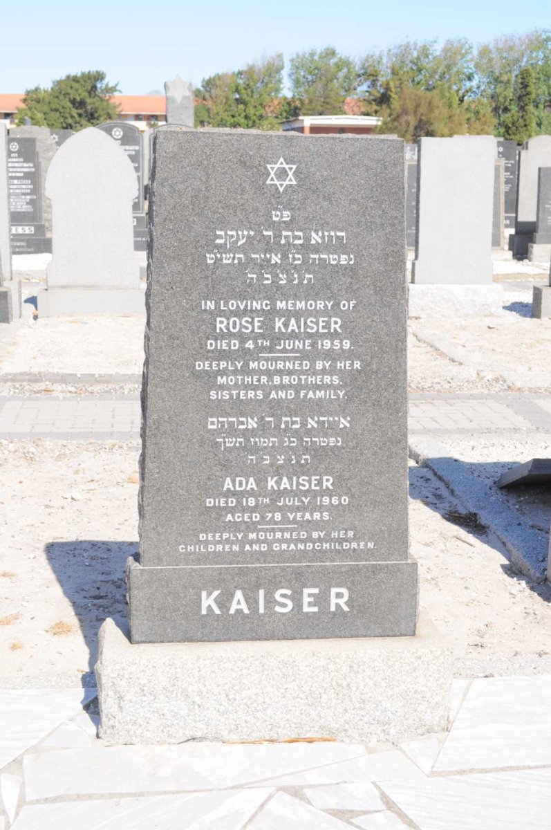 KAISER Rose -1959 :: KAISER Ada -1960