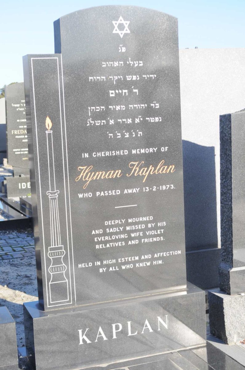 KAPLAN Hyman -1973