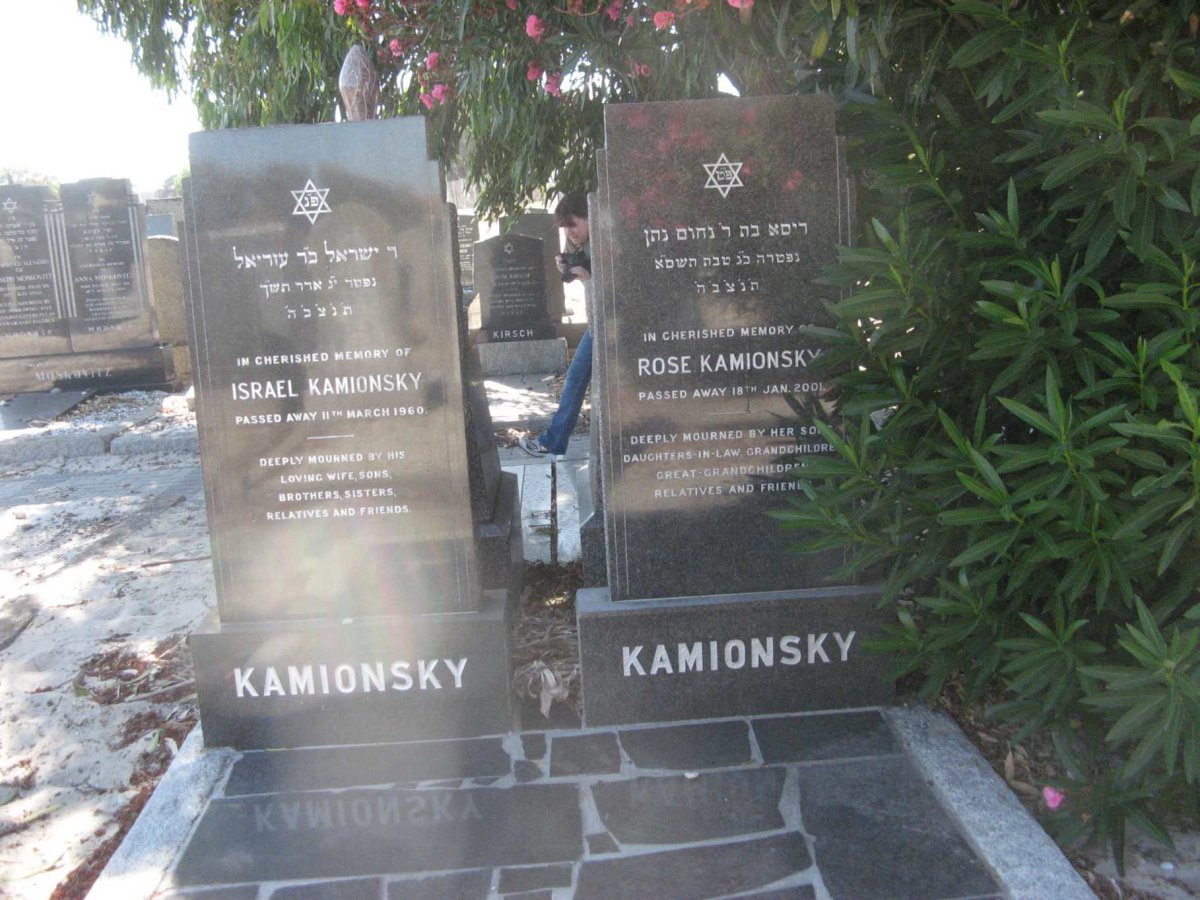 KAMIONSKY Israel -1960 &amp; Rose -2001