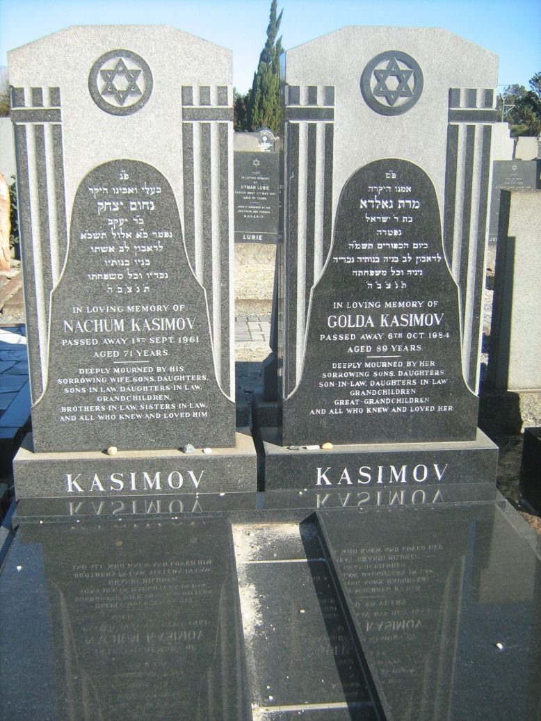 KASIMOV Nachum -1961 &amp; Golda -1984