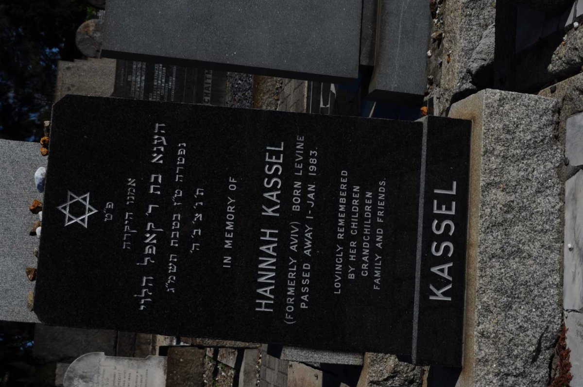 KASSEL Hannah formerly AVIV nee LEVINE -1983