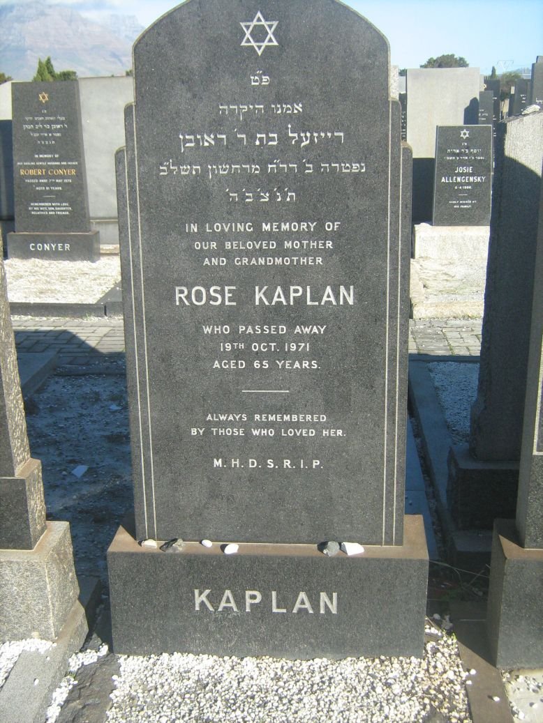 KAPLAN Rose -1971