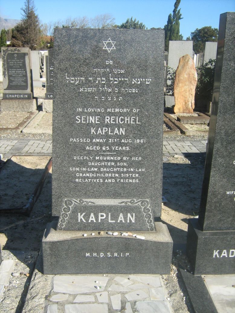 KAPLAN Seine Reichel -1961
