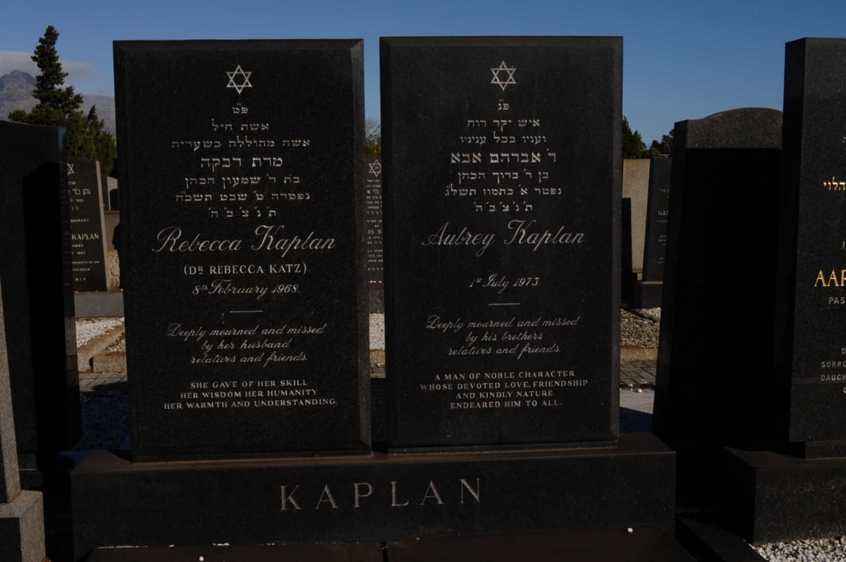 KAPLAN Aubrey -1973 &amp; Rebecca KATZ -1968