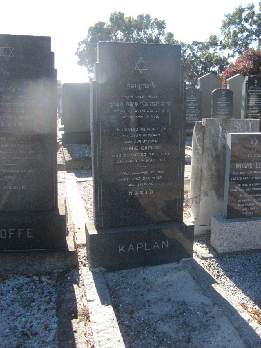 KAPLAN Hymie -1951