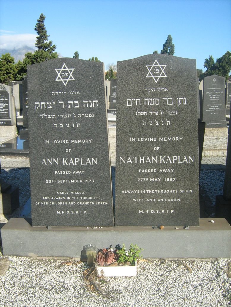 KAPLAN Nathan -1967 &amp; Ann -1973