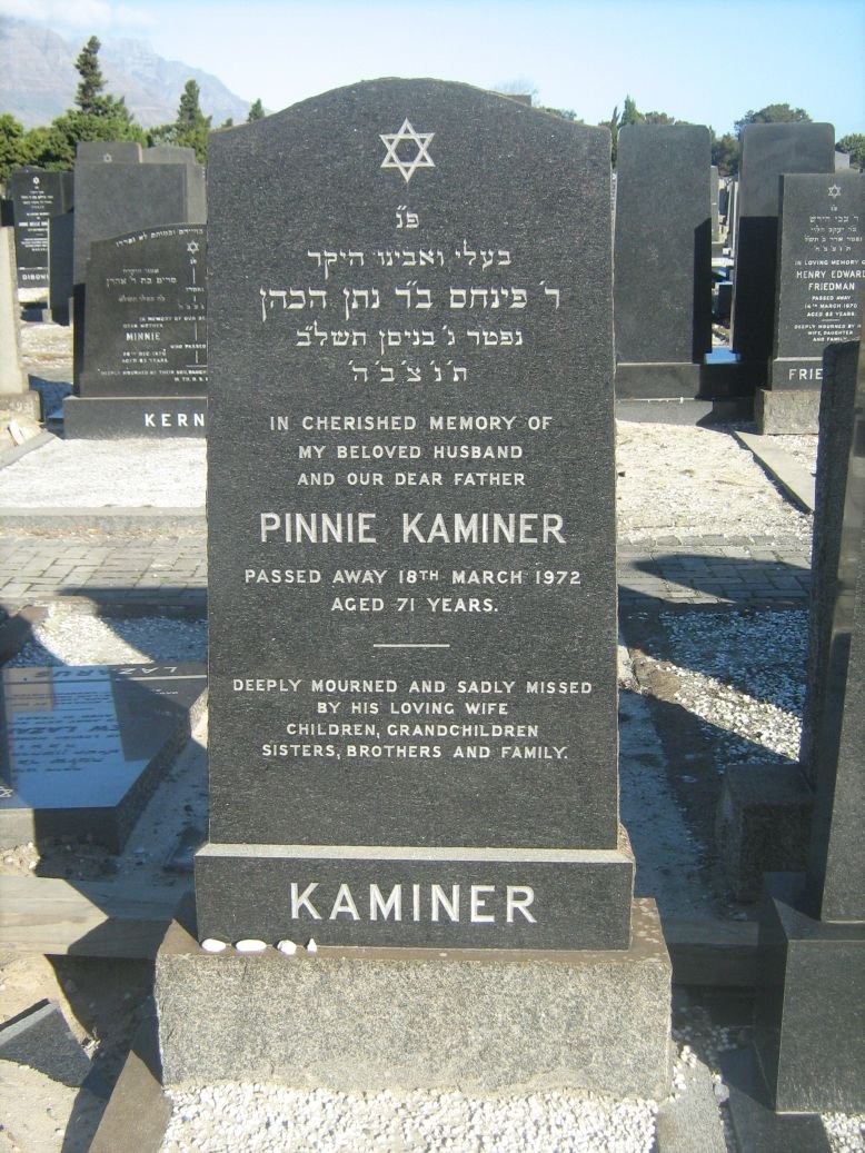 KAMINER Pinnie -1972