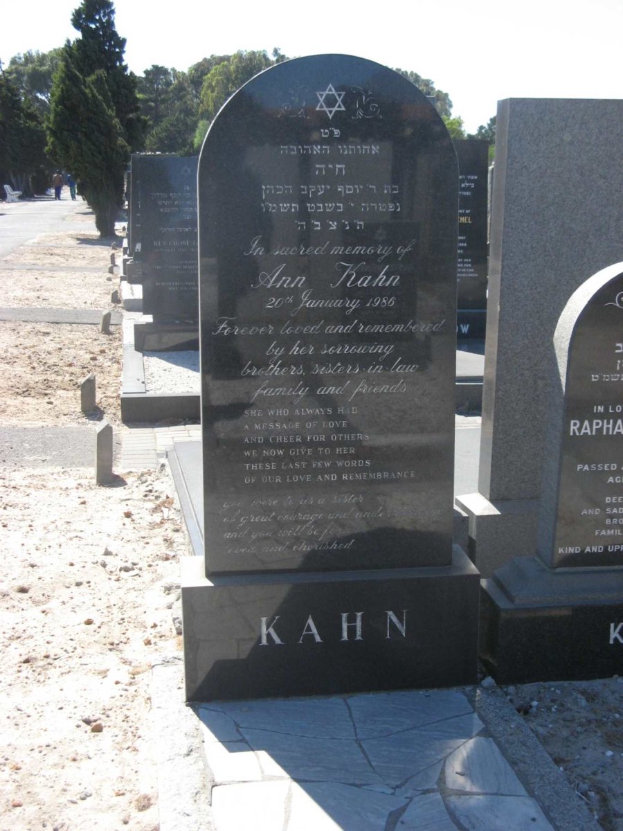KAHN Ann -1986