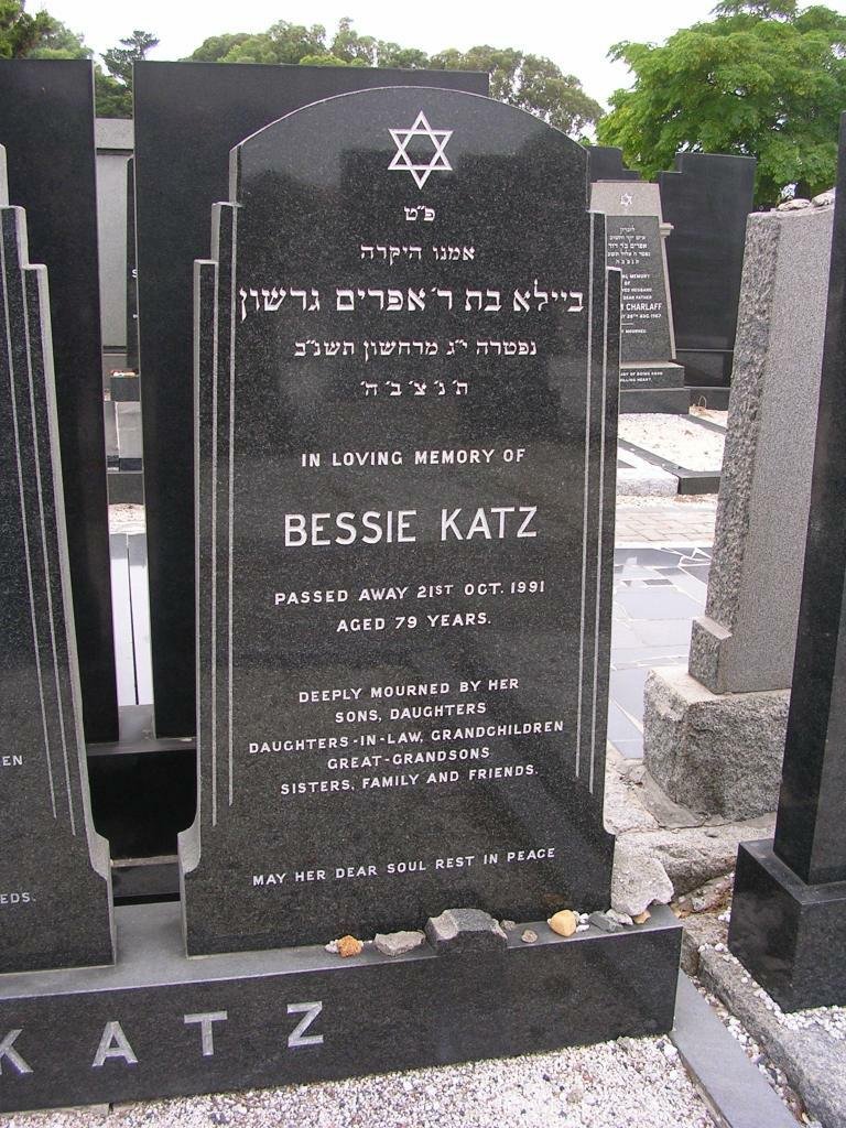 KATZ Morris -1980 &amp; Bessie -1991