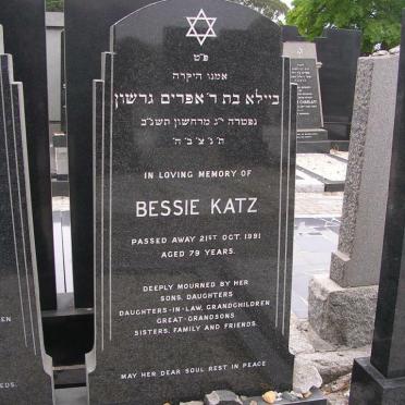KATZ Morris -1980 &amp; Bessie -1991