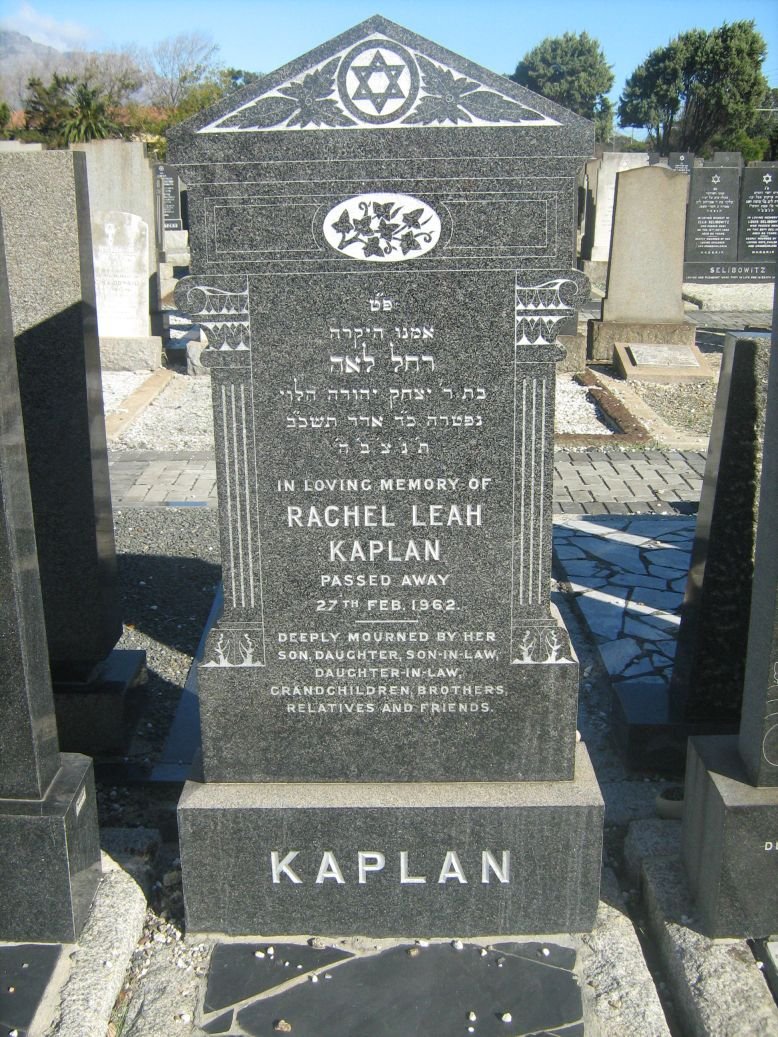 KAPLAN Rachel Leah -1962