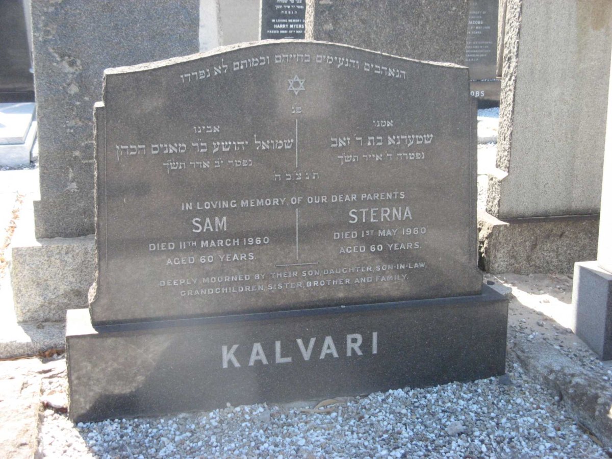 KALVARI Sam -1960 &amp; Sterna -1960