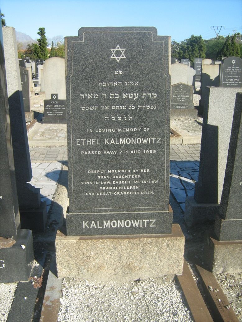 KALMONOWITZ Ethel -1969
