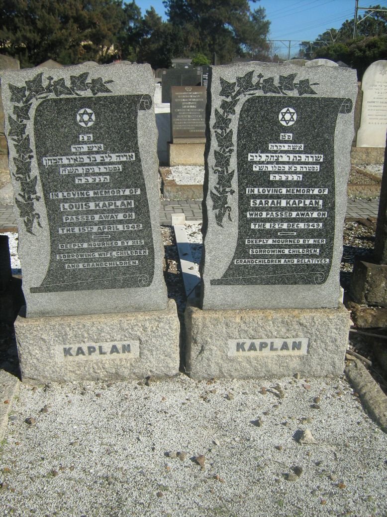 KAPLAN Louis -1948 &amp; Sarah -1949