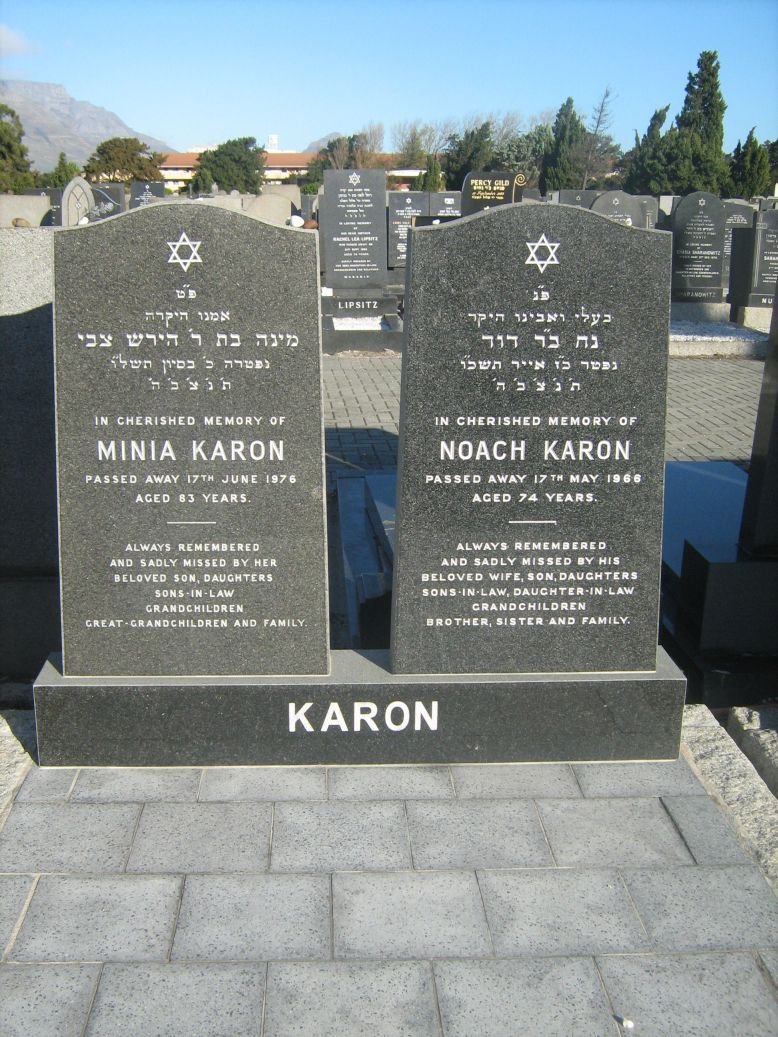 KARON Noach -1966 &amp; Minia -1976