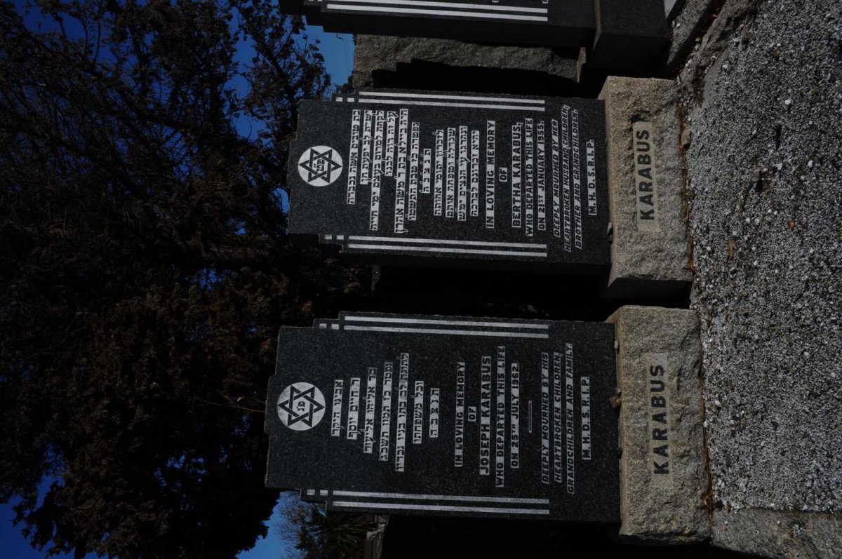 KARABUS Joseph -1962 &amp; Bertha -1955