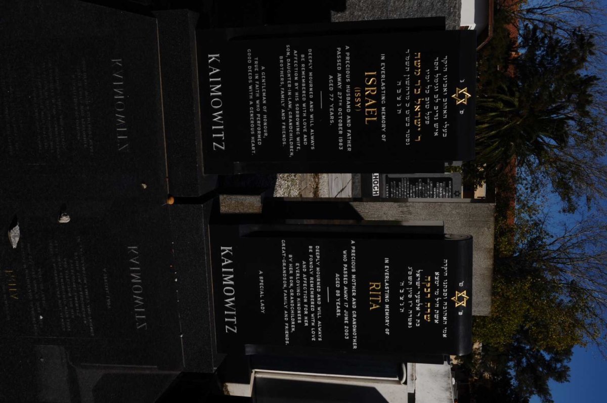 KAIMOWITZ Israel -1983 &amp; Rita -2003