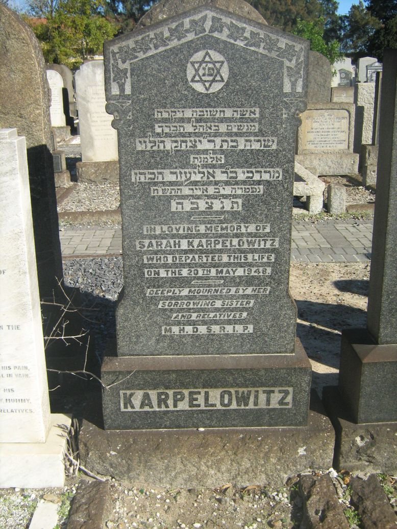 KARPELOWITZ Sarah -1948