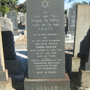 KESLER Simon -1955