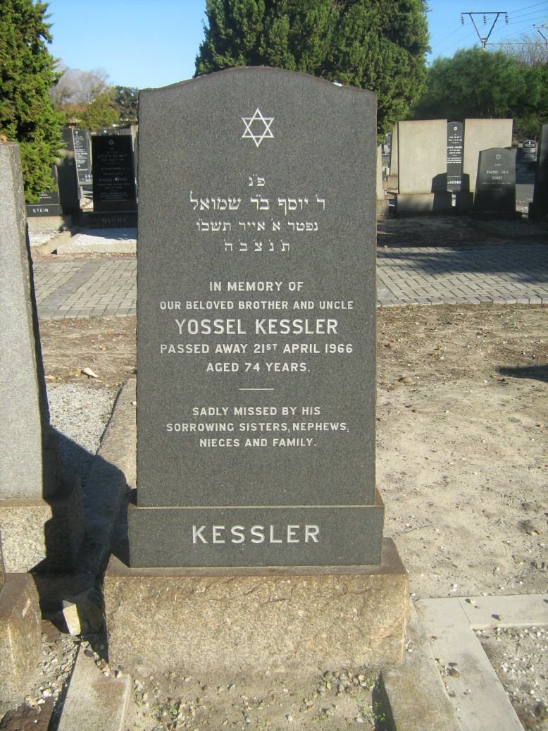 KESSLER Yossel -1966