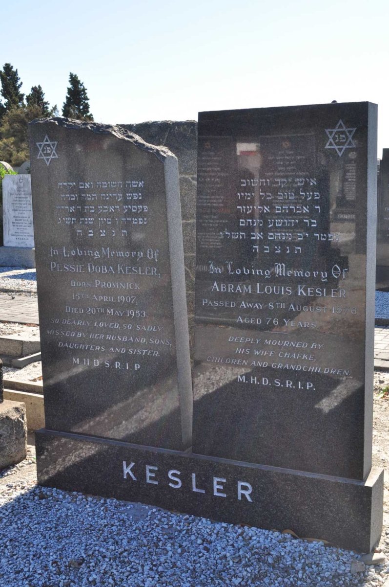 KESLER Abram Louis -1976 &amp; Pessie Doba PROMNICK 1907-1953