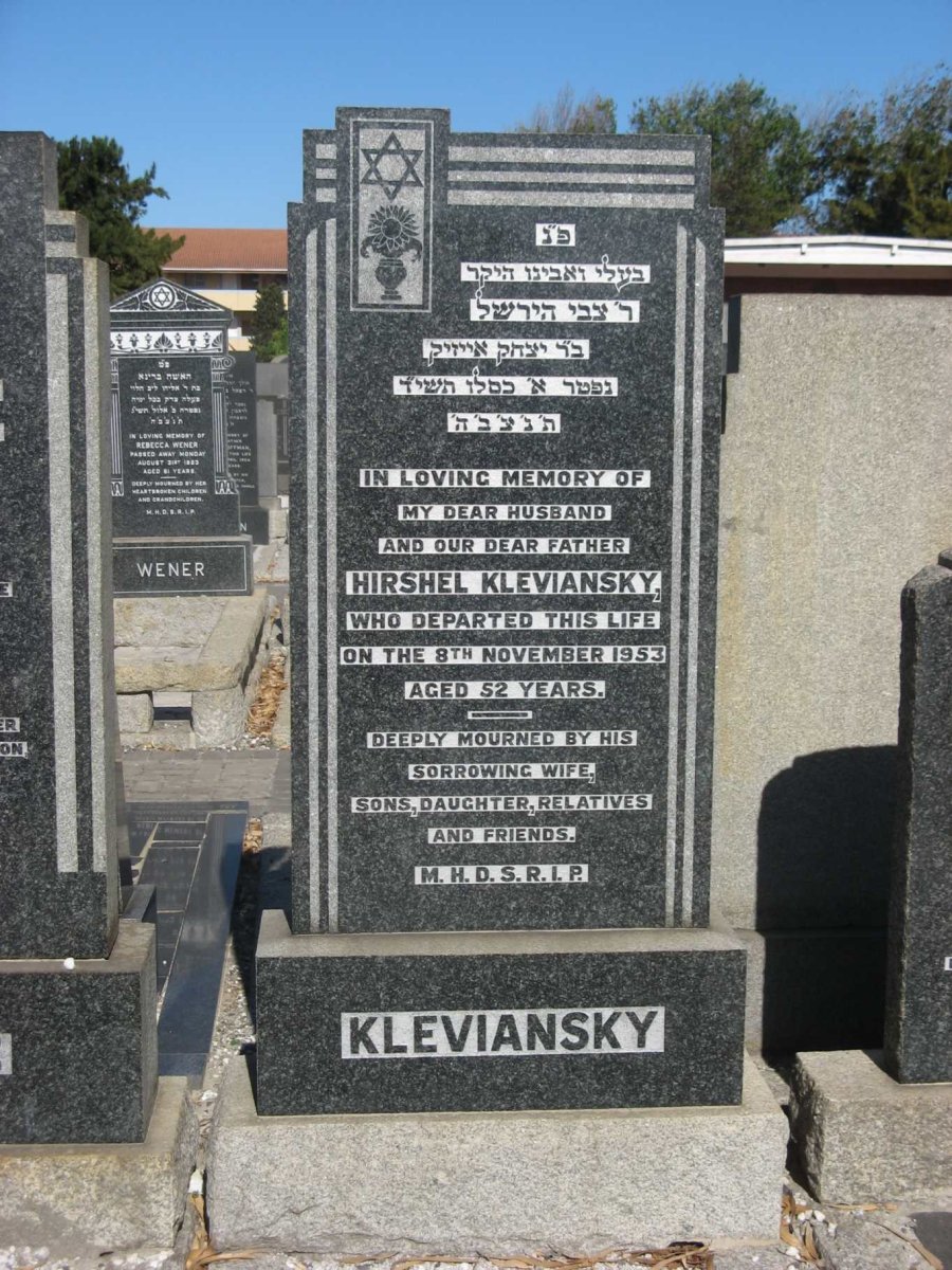 KLEVIANSKY Hirshel -1953