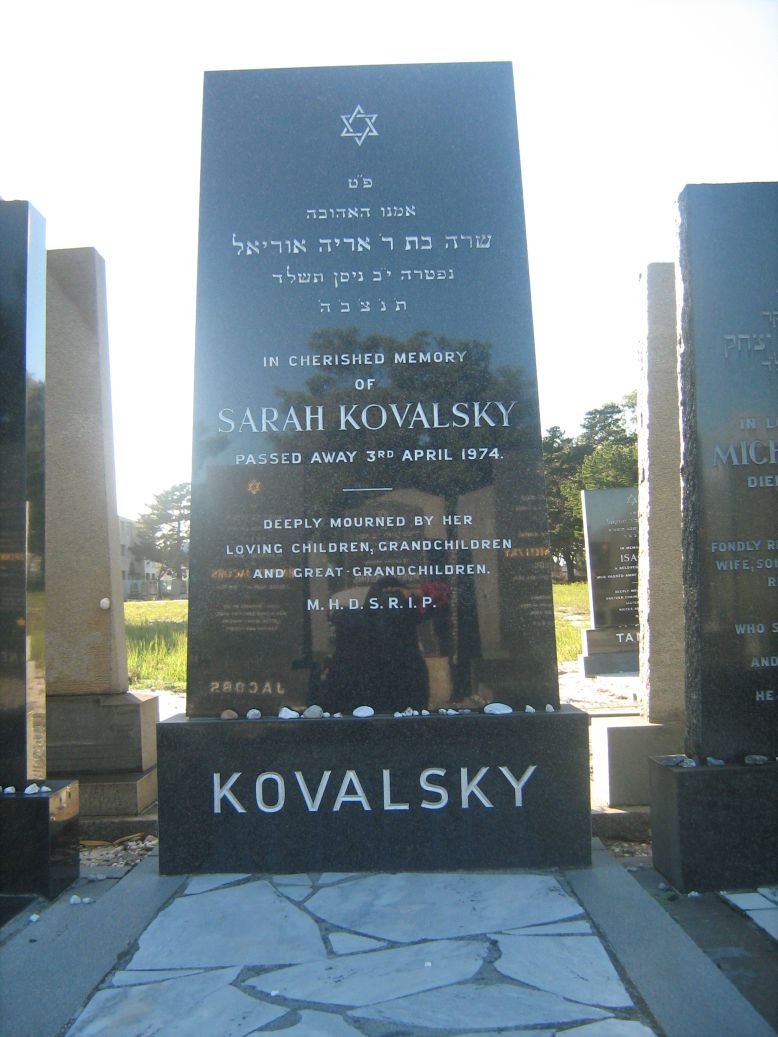 KOVALSKY Sarah -1974