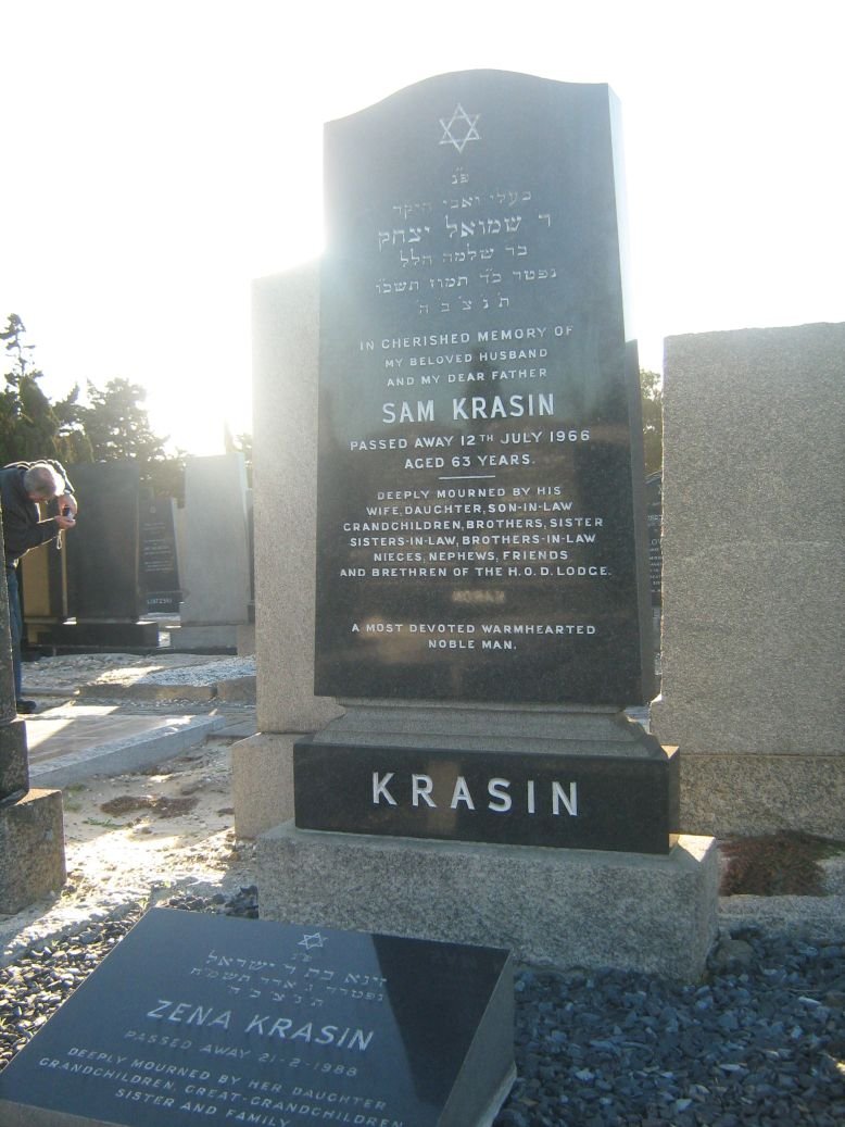 KRASIN Sam -1966 &amp; Zena -1988