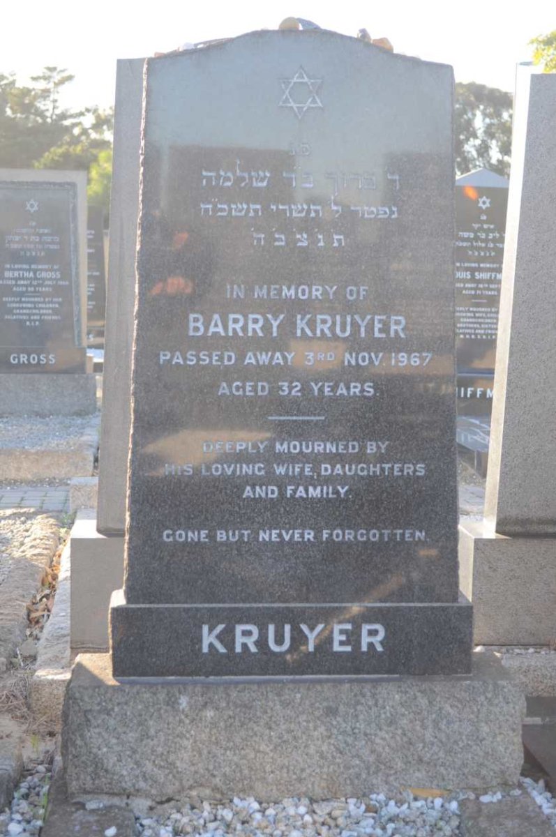 KRUYER Barry -1967