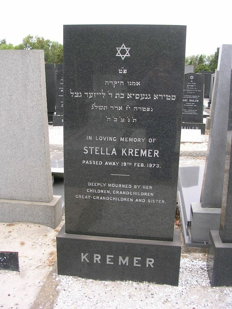 KREMER Stella -1973