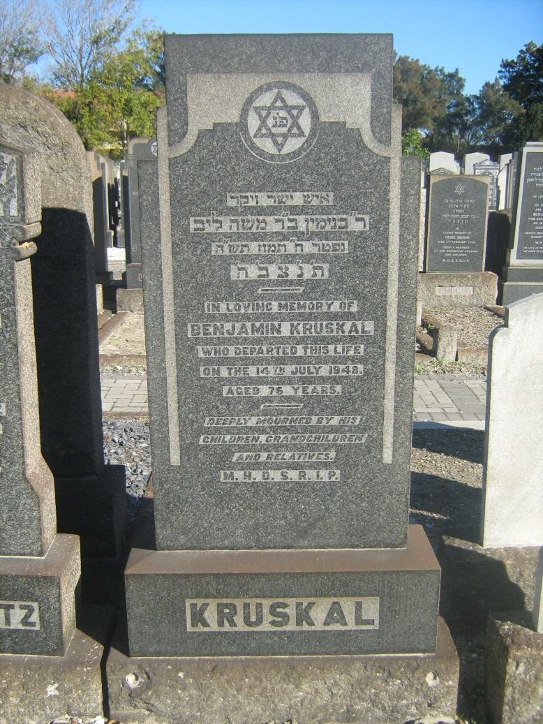 KRUSKAL Benjamin -1948