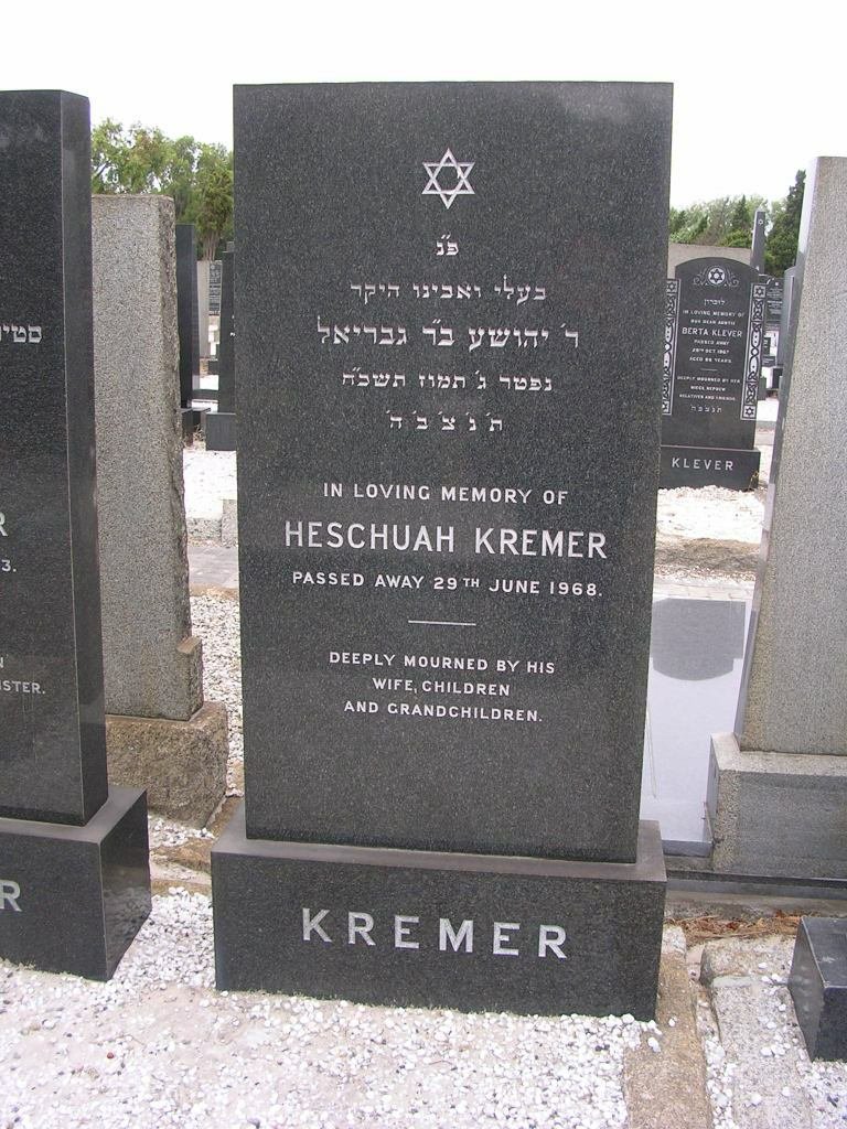 KREMER Heschuah -1968