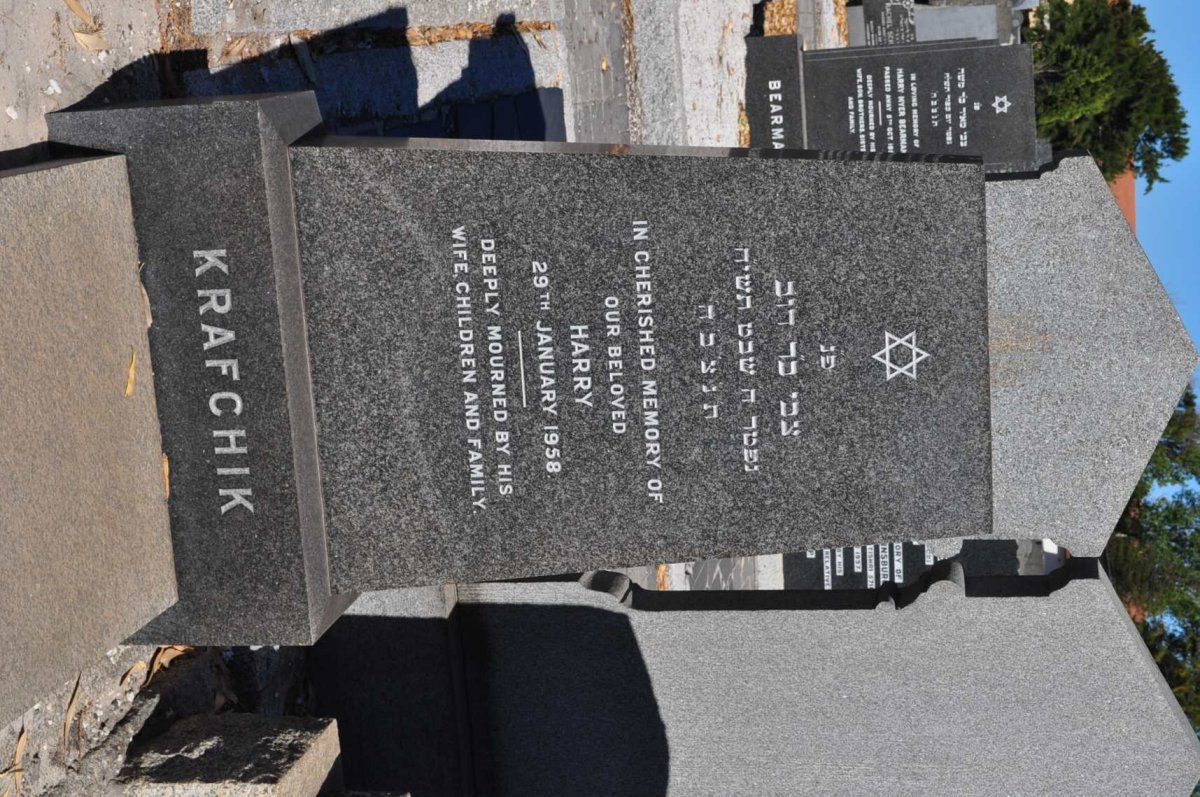 KRAFCHIK Harry -1958