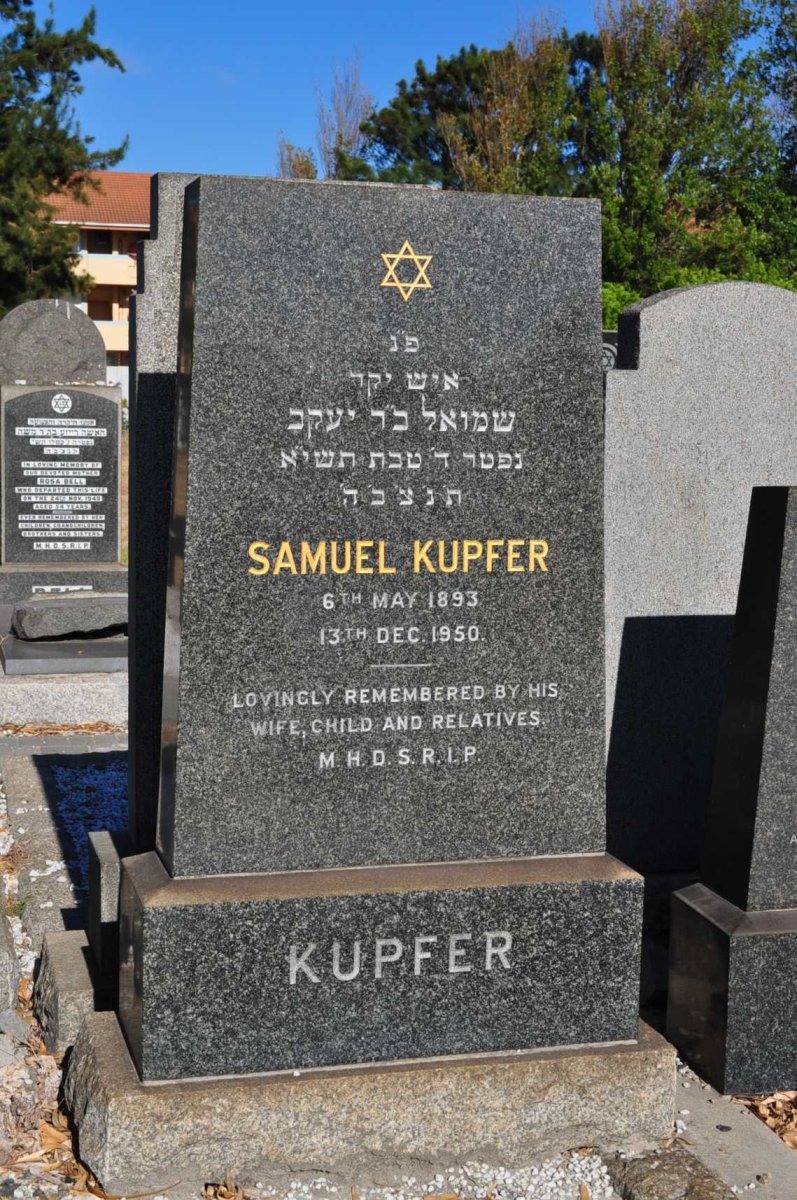 KUPFER Samuel 1893-1950