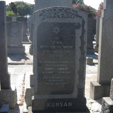 KURSAN Samuel 1912-1958