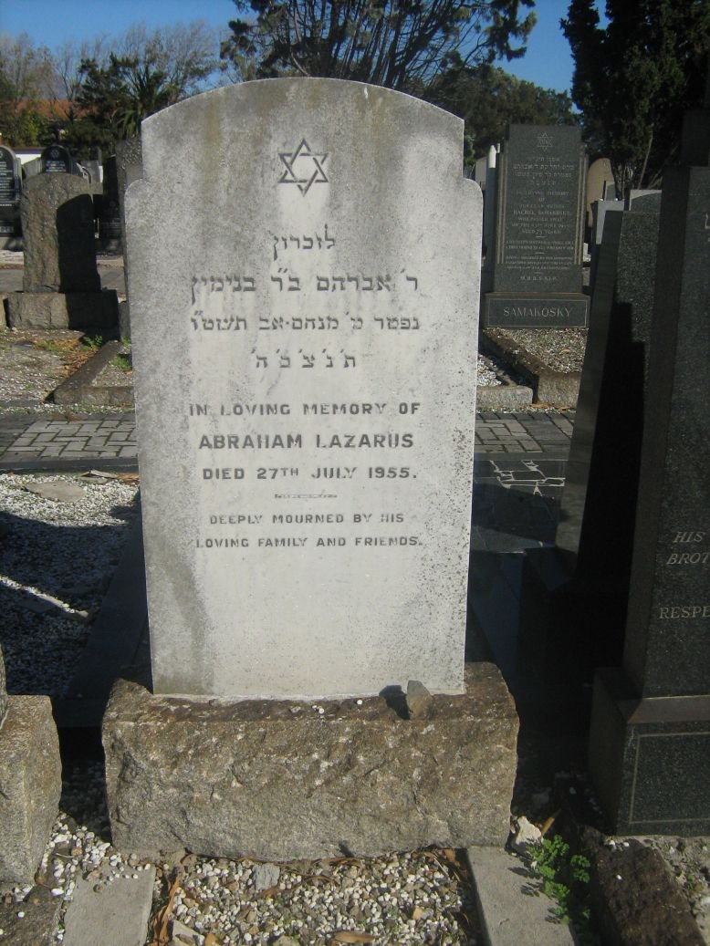 LAZARUS Abraham -1955
