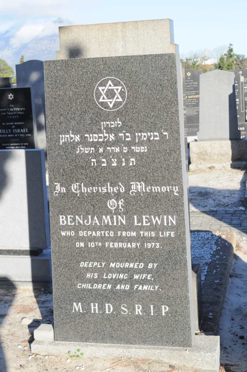 LEWIN Benjamin -1973
